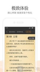 乐鱼登录入口